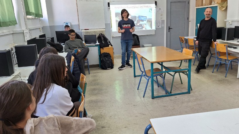 Εργαστήριο Πληροφορικής