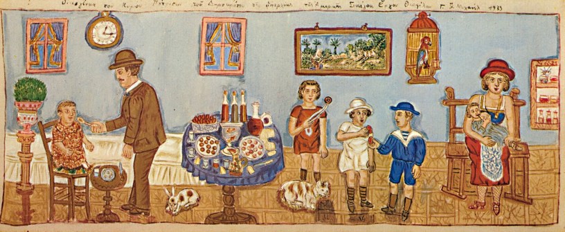 "Οι κουλούρες με τα κόκκινα αυγά" (Οικογένεια του κυρίου Πάτρισον από το Σικάγο) έργο του Θεόφιλου Χατζημιχαήλ